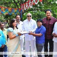 Suman New Movie Launch - Pictures | Picture 109365